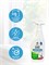 GRASS Clean Glass - средство объемом 600 мл для чистки окон, стекол и зеркал 1000039502