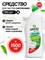 WC-gel - средство для уборки в ванной комнате, объем флакона 1.5 литра, артикул 125848 1000039517
