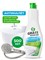 Средство для очистки от накипи и коррозии Grass "Gloss gel" объемом 500 мл (221500) 1000039518