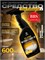 GRASS Gloss Professional 600 мл - это гель для мытья и очистки сантехники, ванны и унитаза, который предназначен для использования в санузлах. Товар имеет артикул 125533 1000039544