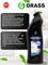 Herbicide 125443 "Bimold" mold remover, 1 liter 1000039563