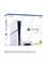 Игровая консоль Sony PlayStation 5 Slim (международная версия) с дисководом и контроллером — новая модель 2023 года 1000039686