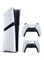 Комплект из двух беспроводных контроллеров Dualsense для цифровой консоли Sony PlayStation 5 PRO [НОВАЯ модель 2024 года] - международная версия 1000039692