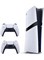 Комплект из двух беспроводных контроллеров Dualsense для цифровой консоли Sony PlayStation 5 PRO [НОВАЯ модель 2024 года] - международная версия 1000039692