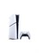 Игровая консоль Sony PlayStation 5 Slim (международная версия) в цифровом формате с контроллером 1000039693
