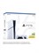 Sony PlayStation 5 Slim (международная версия) Диск, беспроводной контроллер DualSense, двойной комплект 1000039696
