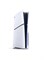 Sony PlayStation 5 Slim (международная версия) Диск, беспроводной контроллер DualSense, двойной комплект 1000039696