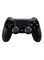 Игровая приставка Sony PlayStation 4 Slim 500GB с контроллером — черная 1000039702