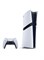 Игровая консоль Sony PlayStation 5 Pro (международная версия) с контроллером 1000039708