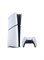 Sony PlayStation®5 Digital Edition 825GB – Fortnite Flowering Chaos Bundle 1000039712