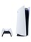 Консоль Sony PlayStation 5, дисковое издание с контроллером 1000039719