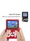 Детская игра SUP | 400 в 1 | Портативная игровая консоль: портативный ретро-геймер | Красный 1000039721