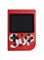 Детская игра SUP | 400 в 1 | Портативная игровая консоль: портативный ретро-геймер | Красный 1000039721