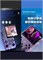Портативная игровая консоль HIPOP R36S, 3,5-дюймовый IPS-экран, открытая система Linux, игровая консоль R36S, карта памяти TF 64 ГБ, эмулятор 10+, консоль R36S с двумя 3D-джойстиками для мальчиков и девочек 1000039723