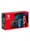 Игровая консоль Nintendo Switch (с дополнительным аккумулятором) с неоново-синими и красными контроллерами Joy-Con 1000039728