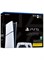 Цифровая версия консоли Sony PS5 Slim (официальная версия) с дополнительными беспроводными контроллерами DualSense 1000039737