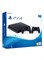 Игровая консоль Sony PlayStation 4 Slim 500 ГБ с двумя контроллерами DUALSHOCK 1000039745