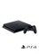 Игровая консоль Sony PlayStation 4 1 ТБ с контроллером — чёрный цвет 1000039753