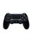 Игровая консоль Sony PlayStation 4 Slim 500 ГБ с двумя контроллерами DUALSHOCK 4 1000039754
