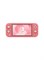 Консоль Nintendo Switch Lite 1000039782