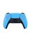 Цифровая версия консоли Sony PlayStation 5 Slim с дополнительным синим контроллером 1000039790