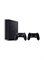 Игровая консоль Sony PlayStation 4 Slim 500GB 1000039811