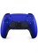 Игровая консоль Sony PlayStation 5 Slim Disc с дополнительным беспроводным контроллером 1000039819