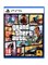 Консоль Sony PlayStation 5 Slim (международная версия) с контроллером и игрой Grand Theft Auto V — новая модель 2023 года 1000039821