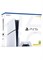 Игровая консоль Sony PlayStation 5 Slim, дисковая версия (международная версия), модель 2023 года, с белым контроллером 1000039829