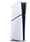 Sony PlayStation 5 Slim Digital Edition 1000039683