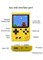 Портативная игровая консоль SUP с 400 классическими ретро-играми, 3-дюймовым цветным экраном, перезаряжаемой батареей, компактное игровое устройство для детей и взрослых | Желтая 1000039899