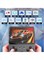 Игровая консоль Gulf Trend R36S в стиле ретро, ​​3,5-дюймовый IPS-дисплей, более 20 000 классических игр, карта памяти TF XX ГБ, портативный эмулятор, HD-экран 640x480, перезаряжаемая батарея и два джойстика 1000039959