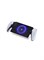 Sony PlayStation Portal Remote Player 1000040072