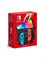 Nintendo Switch OLED (модель 2021 года) - Joy Con (международная версия) 1000040074