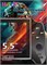 Детские портативные игровые приставки HIPOP с 5,5-дюймовым HD-экраном и ретро-аркадными играми, оснащенные аккумулятором большой емкости 3000 мАч, в комплекте с наушниками, обеспечивают 3000 игровых ощущений в одном устройстве 1000040094