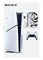 Игровая консоль Sony PlayStation 5 Slim Disc Edition — в комплекте бесплатная подставка Tokluck с док-станцией для контроллеров PS5 и PSVR2, магнитная зарядная станция и держатель для очков VR2 (международная версия) 1000040102