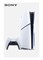 Игровая консоль Sony PlayStation 5 Slim Disc Edition — в комплекте бесплатная подставка Tokluck с док-станцией для контроллеров PS5 и PSVR2, магнитная зарядная станция и держатель для очков VR2 (международная версия) 1000040102