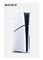 Игровая консоль Sony PlayStation 5 Slim Disc Edition — в комплекте бесплатная подставка Tokluck с док-станцией для контроллеров PS5 и PSVR2, магнитная зарядная станция и держатель для очков VR2 (международная версия) 1000040102