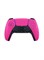 Игровая консоль Sony PlayStation 5 Slim Disc с дополнительным розовым контроллером и игрой Call of Duty: Modern Warfare III в комплекте 1000040115