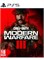 Игровая консоль Sony PlayStation 5 Slim Disc с дополнительным розовым контроллером и игрой Call of Duty: Modern Warfare III в комплекте 1000040115