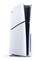 Игровая консоль Sony PlayStation 5 Disc Slim с дополнительным контроллером Midnight Black и FC 26 — (международная версия) 1000040139