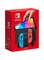 Nintendo Switch OLED (модель 2021 года) - неоново-красные и синие Joy-Con (версия для ОАЭ) 1000040149