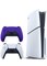 Игровая консоль Sony PlayStation 5 Slim Disc с дополнительным беспроводным контроллером — фиолетовая. 1000040182