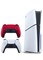 Игровая консоль Sony PlayStation 5 Slim Disc с дополнительным беспроводным контроллером — вулканический красный. 1000040183