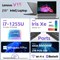 Ноутбук Lenovo V15 для бизнеса, дома и учебы | 15,6-дюймовый FHD-дисплей с антибликовым покрытием | Intel Core i7-1255U | 16 ГБ ОЗУ | 512 ГБ SSD | HDMI | Type-C | RJ-45 | Цифровая клавиатура | Веб-камера | Wi-Fi 6 | Windows 11 Pro 1000036488