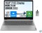 Ноутбук Lenovo IdeaPad 3 15,6" FHD, процессор Intel Core i3-1305U 13-го поколения, 8 ГБ ОЗУ, твердотельный накопитель PCIe SSD 256 ГБ, графика Intel Graphics, веб-камера HD, HDMI, Windows 11, серый цвет, USB-карта SnowBell 32 ГБ 1000012920