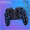 Игровой контроллер для PUBG, [6 пальцев/обновленная версия] Джойстик-геймпад L1R1 с триггерами для прицеливания и стрельбы для Android и iPhone, с охлаждающим вентилятором для Battle Royale/Knives Out (в комплекте чехол для 2 пальцев) с доставкой по Душан 1000040322