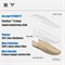Игровой напальчник Flydigi P1 Silver-Cloth из сверхтонкого материала, с нулевой чувствительностью, дышащий, чрезвычайно чувствительный с доставкой по Душанбе, по Худжанду, по Бохтару и по всему Таджикистану. 1000040377