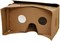 Картонные VR-гарнитуры STS® в 3D-коробке, очки виртуальной реальности с большими четкими 3D-линзами и удобным ремешком для головы, подходят для всех смартфонов с диагональю экрана от 3 до 6 дюймов (коричневый цвет, 1 шт.) с доставкой по Душанбе, по Худжан 1000040548