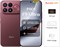 Смартфон Xiaomi POCO F9 Ultra 16+512 ГБ, цвет «Темная вишня», батарея 8050 мАч 1000041440